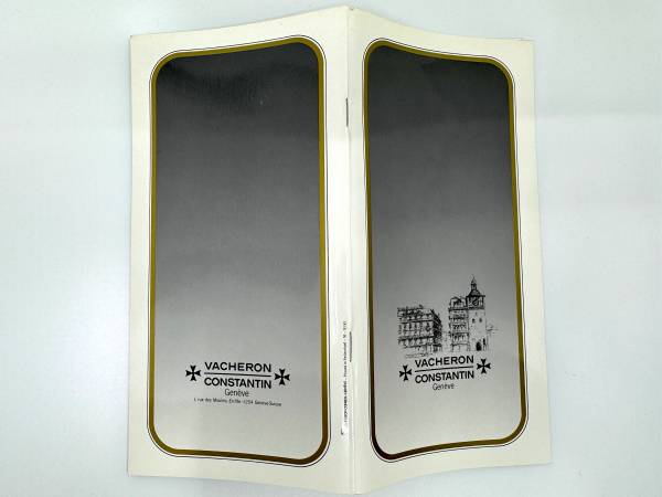 Vacheron Constantin Uhrenkatalog von 1983 deutsche Preisliste 1985 Modell 222